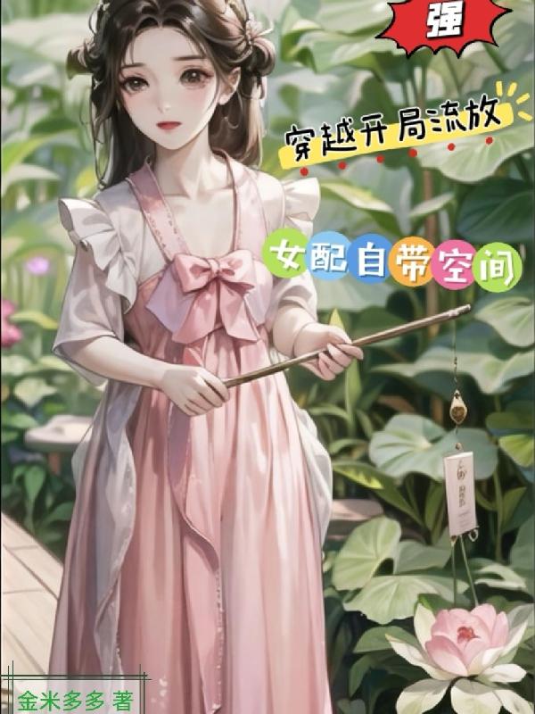 日本高清网