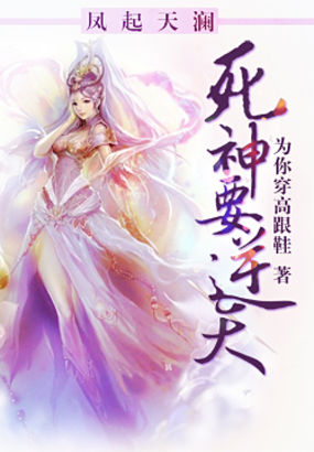 午夜大片app下载