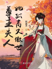 日本黄色大全
