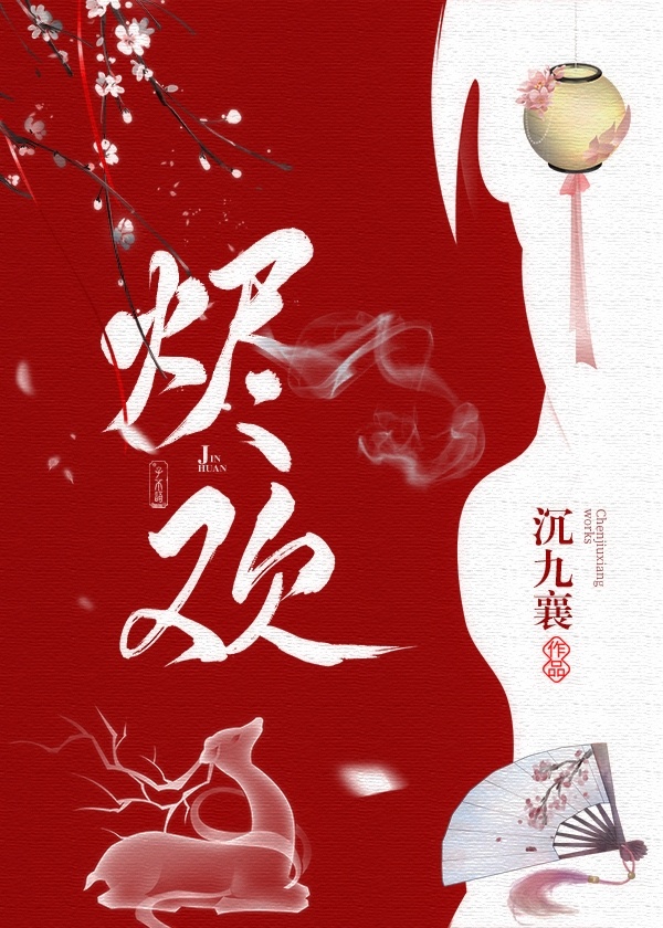 傻子有个大东西下载