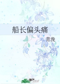 2d动漫gay男男♂xxx软件
