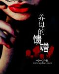 免费爽爽视频