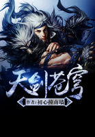 疯狂试爱中文字幕版