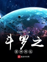 加藤沙季