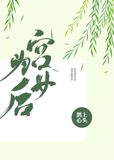 美人鱼直播app