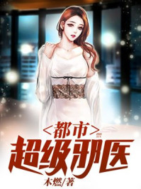 禁射区