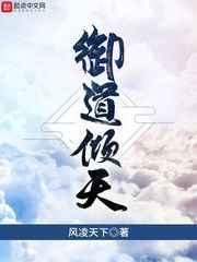 庶民样本
