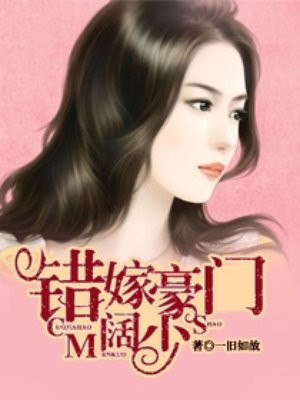 附身美女漫画