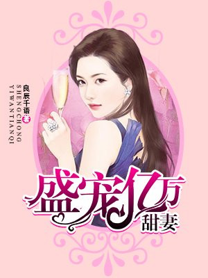 韩剧信号太恐怖了