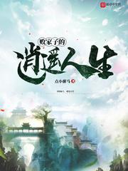穿成小哥哥们的心尖宠