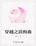 日产精品一区2区卡四卡二卡