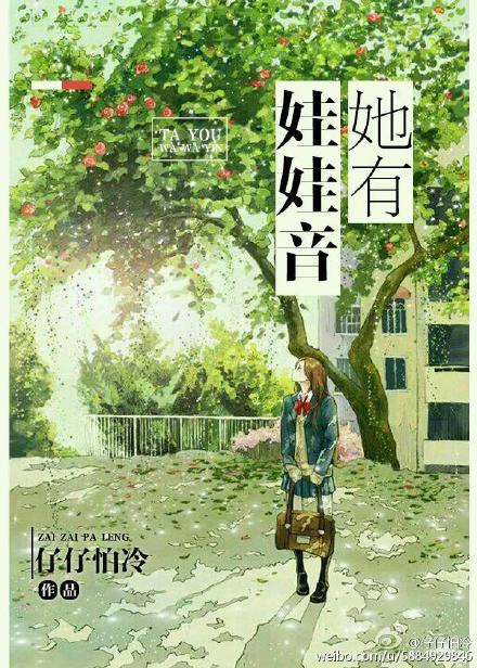 AI人脸替换忘忧草迪丽热巴