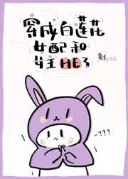极品皇帝之征战天下