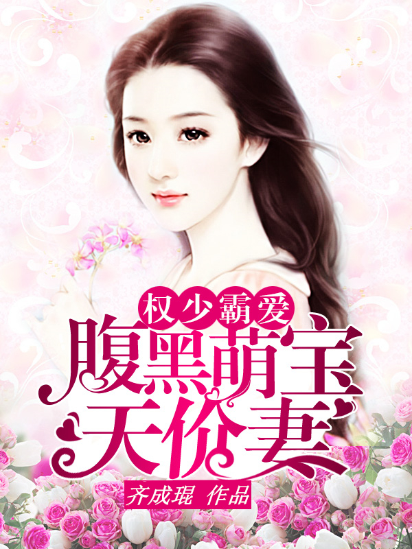青青青草网上免费观看