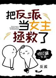 女上姿势