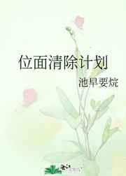 蝙蝠侠大战超人电影在线观看