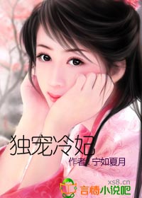 师父不可以小说免费阅读全文