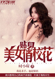明兰传原著小说