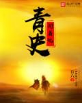 玛雅mayapoweredby