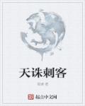 最近的中文字幕国语电影直播