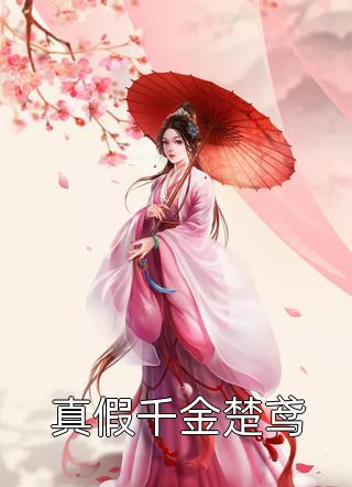 黄可54期46分钟视频