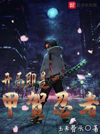 free性丰满护士hd