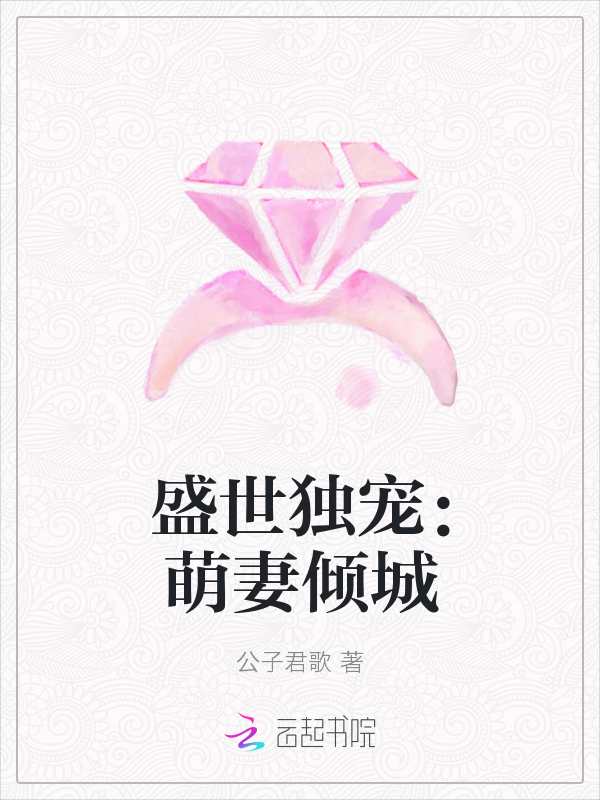 舒客牙膏怎么样