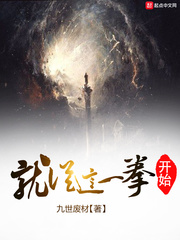 和尚h