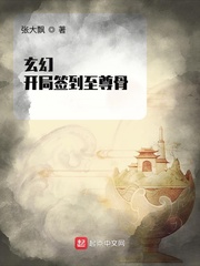 金福珠的扮演者