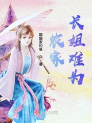 一级爱爱