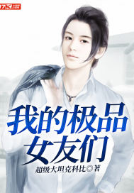 台湾佬娱文网手机版