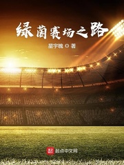 不求回报
