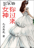 运城市智慧教育平台登录入口
