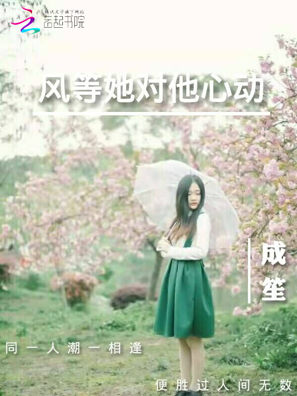 国产精华精华液一二三区别