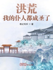 无双赘婿