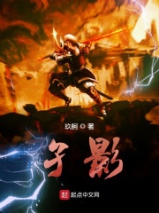 龙城飞将