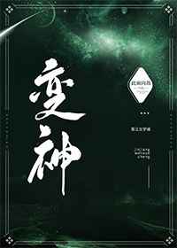西部世界第一季在线观看