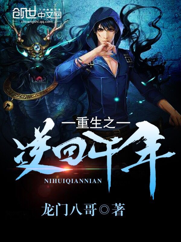 黑化占有欲羞耻play快穿