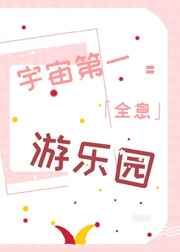拳拳