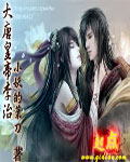 sw系列经典前10