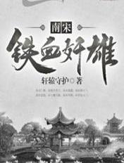 经典千人斩在线无代码
