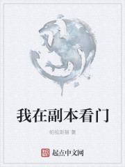 啦啦啦在线视频免费观看高清中文