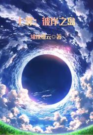 迪速动漫网