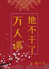 含羞草网址