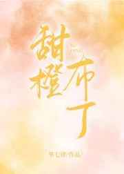 御手洗亮太