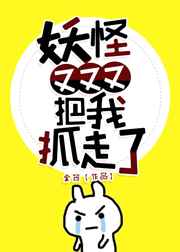 忘忧草WWW日本社区在线