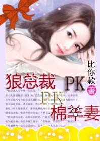 sp贝贝不听话怎么教育