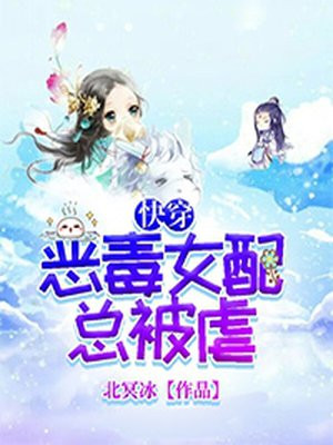 风车动漫观看网