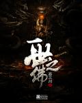 暴躁少女CSGO最强角色推荐