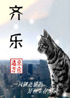 僵尸启示录救赎